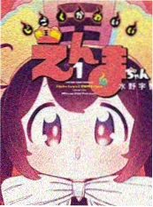 韩国漫画网站2026秋季都市异能题材观察配图